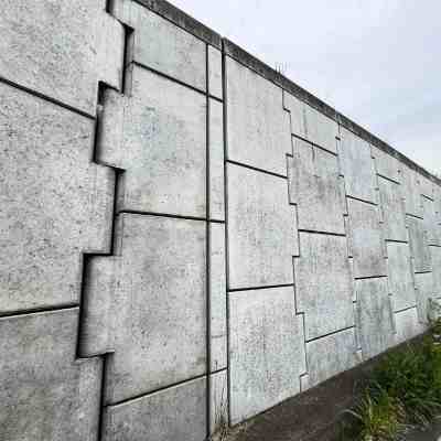 concrete_wall waterproof coating